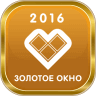 Золотое окно