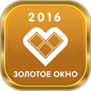 &laquo;Золотое окно&raquo;