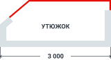 Балкон - Утюжок