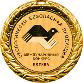 Экологически безопасная продукция